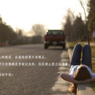 words below是什么意思